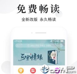 bbin宝盈下载